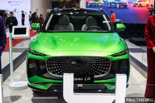 Lepas Malaysia social media pages now live – Chery sub-brand to be launched soon with L8 as first model?