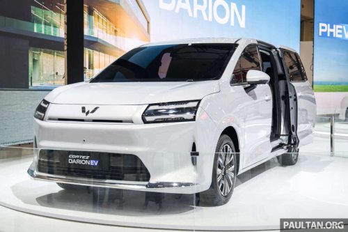 PHEV, Wuling Cortez Darion MPV shown at GIIAS 2025 – EV and PHEV, up to 1,000 km combined hybrid range
