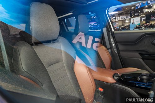 GIIAS 2025: Toyota Urban Cruiser EV in Indonesia – FWD and AWD, up to 400 km range fr 61 kWh battery