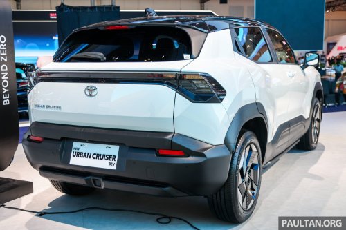 Toyota, Toyota Urban Cruiser, FWD, AWD, Battery, GIIAS 2025: Toyota Urban Cruiser EV in Indonesia – FWD and AWD, up to 400 km range fr 61 kWh battery