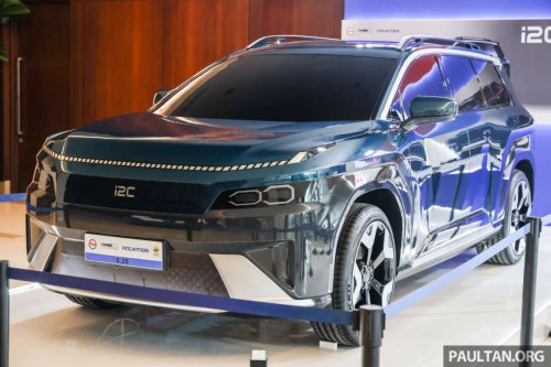 i2C is Indonesia’s next national car – ‘indigenous car’ previewed at GIIAS 2025 by Italdesign SUV clay model