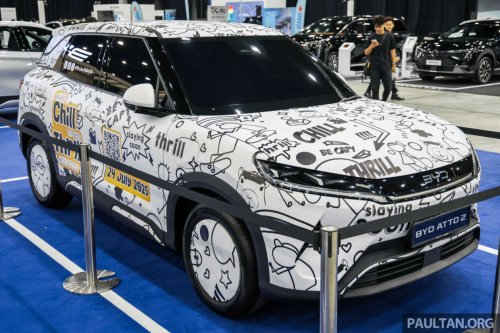 BYD, SUV, BYD Atto 2 EV previewed at PACE 2025 – compact SUV with 350 km range; X50/HR-V size; launch on July 24