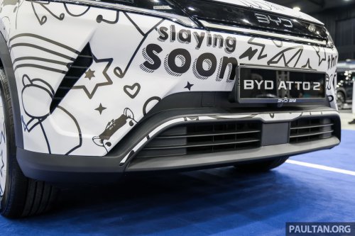 BYD Atto 2 EV previewed at PACE 2025 – compact SUV with 350 km range; X50/HR-V size; launch on July 24