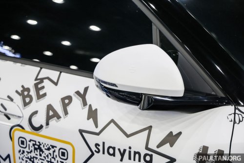 BYD Atto 2 EV previewed at PACE 2025 – compact SUV with 350 km range; X50/HR-V size; launch on July 24