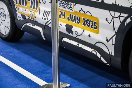 BYD Atto 2 EV previewed at PACE 2025 – compact SUV with 350 km range; X50/HR-V size; launch on July 24