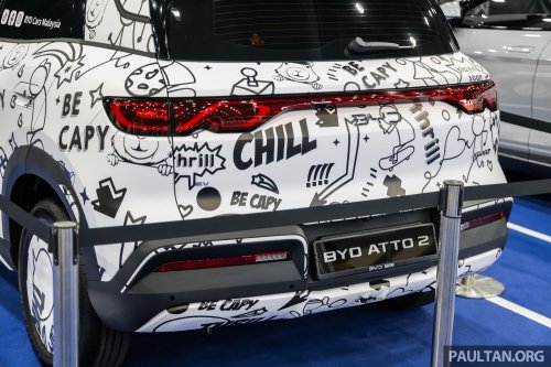 BYD Atto 2 EV previewed at PACE 2025 – compact SUV with 350 km range; X50/HR-V size; launch on July 24