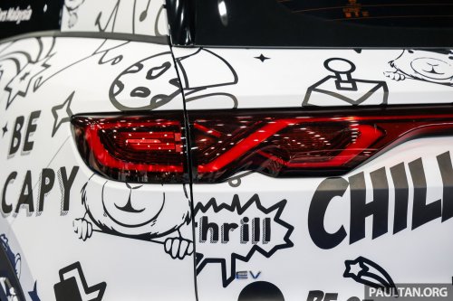 BYD Atto 2 EV previewed at PACE 2025 – compact SUV with 350 km range; X50/HR-V size; launch on July 24