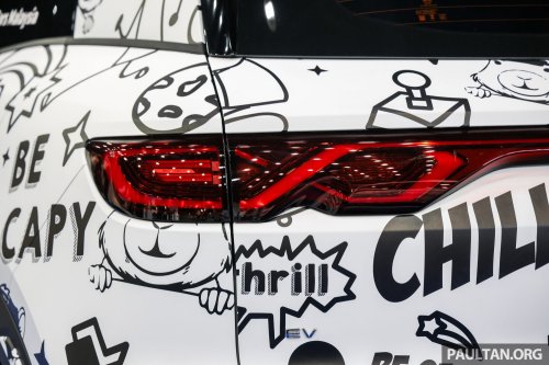 BYD Atto 2 EV previewed at PACE 2025 – compact SUV with 350 km range; X50/HR-V size; launch on July 24