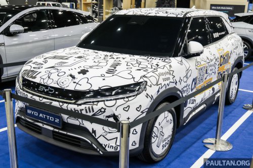 BYD Atto 2 EV previewed at PACE 2025 – compact SUV with 350 km range; X50/HR-V size; launch on July 24