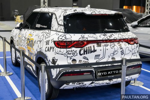 BYD Atto 2 EV previewed at PACE 2025 – compact SUV with 350 km range; X50/HR-V size; launch on July 24