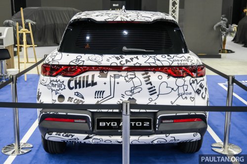 BYD, SUV, BYD Atto 2 EV previewed at PACE 2025 – compact SUV with 350 km range; X50/HR-V size; launch on July 24