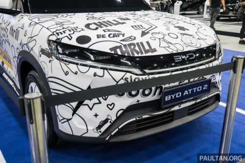 BYD Atto 2 EV previewed at PACE 2025 – compact SUV with 350 km range; X50/HR-V size; launch on July 24