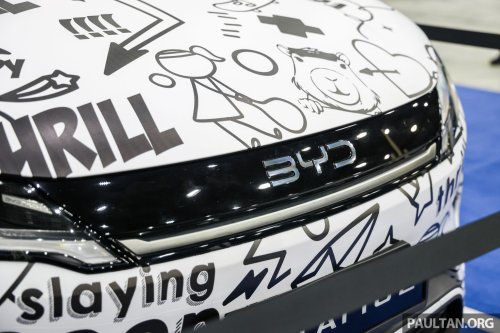 BYD Atto 2 EV previewed at PACE 2025 – compact SUV with 350 km range; X50/HR-V size; launch on July 24