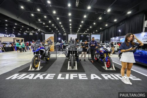PACE 2025: BMW 218 Gran Coupé, MINI Aceman, BMW Motorrad F900 XR,  R1300GS, GSA on display at SCCC