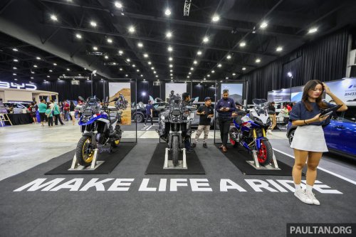 BMW, MINI, PACE 2025: BMW 218 Gran Coupé, MINI Aceman, BMW Motorrad F900 XR,  R1300GS, GSA on display at SCCC