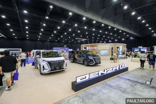 BYD and DENZA will soon surpass 20,000 EV sales in Malaysia, DENZA D9 gets RM5k package this August!
