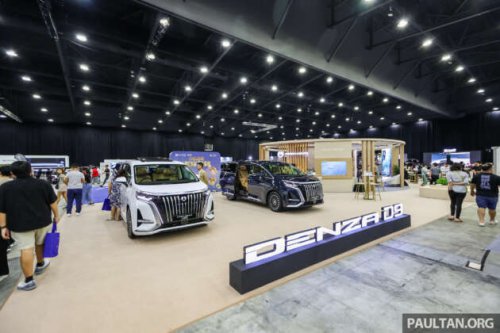 BYD and DENZA will soon surpass 20,000 EV sales in Malaysia, DENZA D9 gets RM5k package this August!