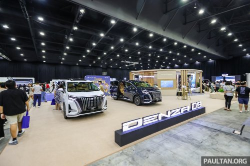 PACE 2025: Exclusive RM5,000 offer when you book a Denza D9; stand to win Jacky Cheung KL concert tix