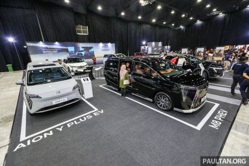 PACE 2025: See the GAC Emkoo, test the M8 PHEV; offers on GS3 Emzoom, Aion Y Plus EV at SCCC