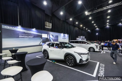 PACE 2025: See the GAC Emkoo, test the M8 PHEV; offers on GS3 Emzoom, Aion Y Plus EV at SCCC