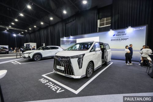 PACE 2025: See the GAC Emkoo, test the M8 PHEV; offers on GS3 Emzoom, Aion Y Plus EV at SCCC
