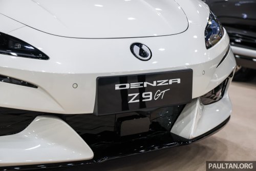 Denza Z9 GT previewed in Malaysia at PACE – EV or PHEV, up to 965 PS, 630 km EV range; 1H 2026 launch
