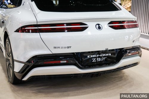 Denza Z9 GT previewed in Malaysia at PACE – EV or PHEV, up to 965 PS, 630 km EV range; 1H 2026 launch