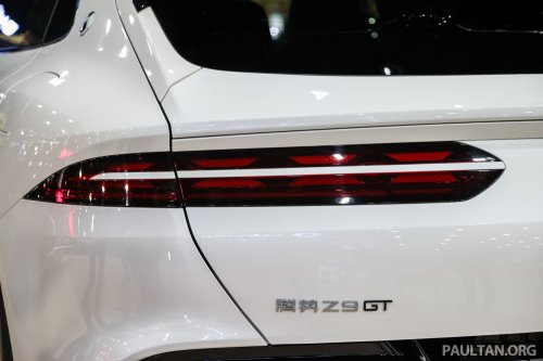 Denza Z9 GT previewed in Malaysia at PACE – EV or PHEV, up to 965 PS, 630 km EV range; 1H 2026 launch