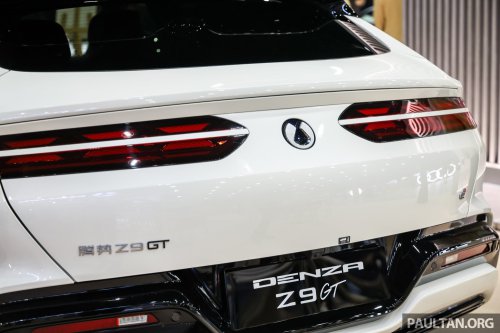 Denza Z9 GT previewed in Malaysia at PACE – EV or PHEV, up to 965 PS, 630 km EV range; 1H 2026 launch