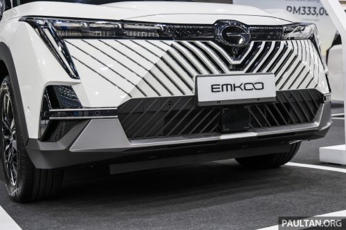 GAC Emkoo public preview at PACE 2025 – C-segment SUV with 1.5 TGDI, 7-speed DCT; CKD from RM120k