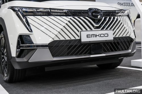 GAC Emkoo public preview at PACE 2025 – C-segment SUV with 1.5 TGDI, 7-speed DCT; CKD from RM120k