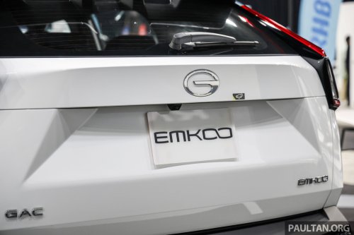 GAC Emkoo public preview at PACE 2025 – C-segment SUV with 1.5 TGDI, 7-speed DCT; CKD from RM120k