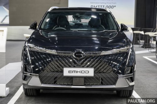 GAC Emkoo launched in Malaysia – C-segment SUV, larger than Proton X70, 177 PS/270 Nm, from RM120k