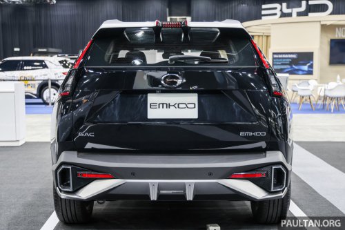GAC Emkoo public preview at PACE 2025 – C-segment SUV with 1.5 TGDI, 7-speed DCT; CKD from RM120k