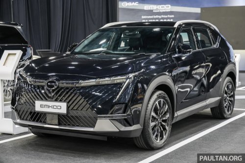 GAC Emkoo public preview at PACE 2025 – C-segment SUV with 1.5 TGDI, 7-speed DCT; CKD from RM120k