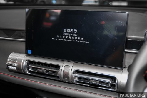 GAC Emkoo public preview at PACE 2025 – C-segment SUV with 1.5 TGDI, 7-speed DCT; CKD from RM120k