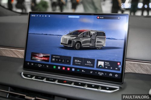 GWM, PHEV, GWM Wey 80 MPV previewed at PACE 2025 – updated seven-seater PHEV shown, coming to Malaysia in Q3
