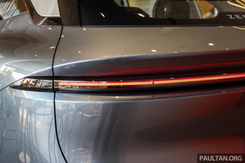 PACE 2025: Zeekr 7X EV shown – AWD Performance unit has 20-inch alloys, adaptive air suspension