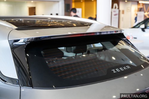 PACE 2025: Zeekr 7X EV shown – AWD Performance unit has 20-inch alloys, adaptive air suspension