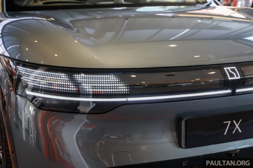Zeekr, AWD, PACE 2025: Zeekr 7X EV shown – AWD Performance unit has 20-inch alloys, adaptive air suspension
