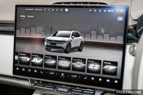 PACE 2025: Zeekr 7X EV shown – AWD Performance unit has 20-inch alloys, adaptive air suspension