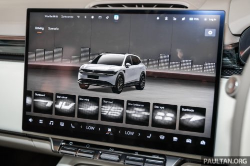 PACE 2025: Zeekr 7X EV shown – AWD Performance unit has 20-inch alloys, adaptive air suspension