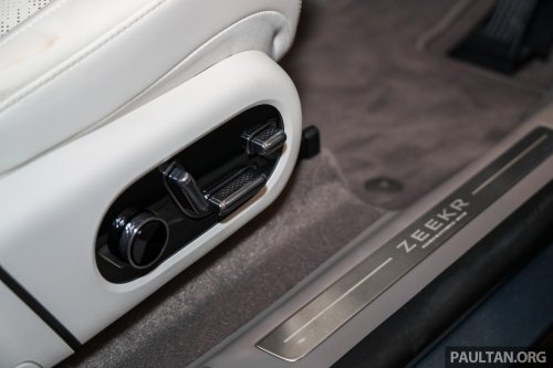 PACE 2025: Zeekr 7X EV shown – AWD Performance unit has 20-inch alloys, adaptive air suspension