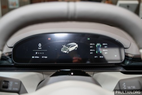 PACE 2025: Zeekr 7X EV shown – AWD Performance unit has 20-inch alloys, adaptive air suspension