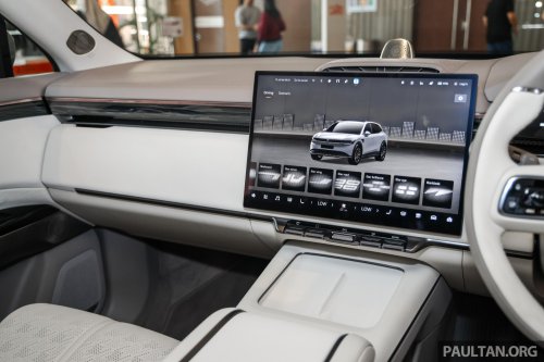 PACE 2025: Zeekr 7X EV shown – AWD Performance unit has 20-inch alloys, adaptive air suspension