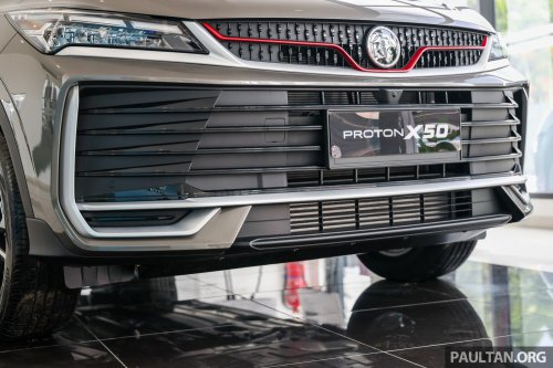 2025 Proton X50 1.5TD Executive facelift – new base model with full power and tech, 6 airbags, no ADAS