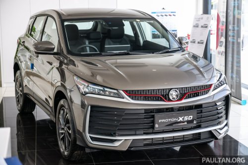 2025 Proton X50 1.5TD Executive facelift – new base model with full power and tech, 6 airbags, no ADAS