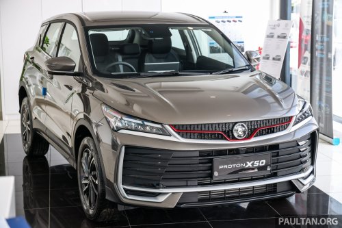 2025 Proton X50 facelift launched – major redesign, 181 PS 1.5L turbo 4-cyl, RM4k rebate, from RM86k