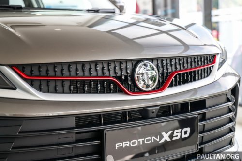 2025 Proton X50 1.5TD Executive facelift – new base model with full power and tech, 6 airbags, no ADAS