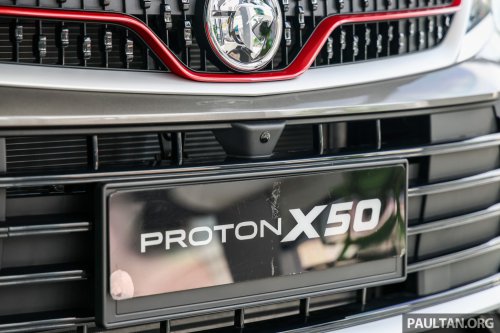 2025 Proton X50 1.5TD Executive facelift – new base model with full power and tech, 6 airbags, no ADAS